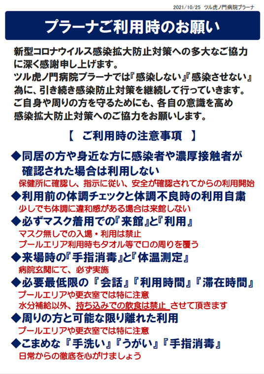 v[i肨m点