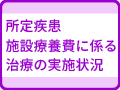 莾{ݗ×{ɂ