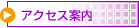 ANZXē