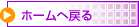 z[ւǂ
