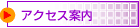 ANZXē