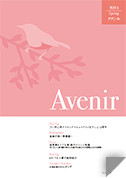 Auj[ 2024Nt