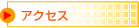 ANZX