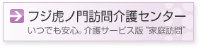 tWՃmKZ^[
