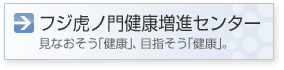 tWՃm匒NiZ^[