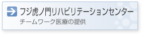 tWՃm僊nre[VZ^[
