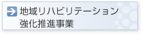 Én惊nri
