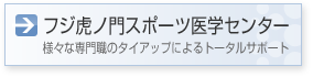 tWՃmX|[cwZ^[