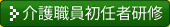 ECҌC