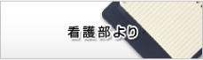 Ō암