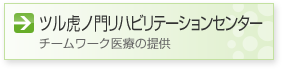 cՃm僊nre[VZ^[