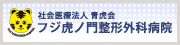 Ö@lВc Չ tWՃm吮`Oȕa@