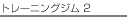 g[jOW2