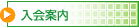 ē