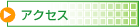 ANZX