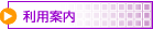 pē