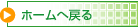 z[ւǂ