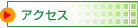 ANZX